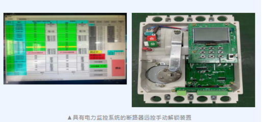 喜報！寧圍這家孵化器榮膺2021年杭州市級科技企業孵化器，專注于自動化控制系統及系統集成研發